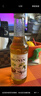 莫林（MONIN）马来西亚进口 莫西多薄荷风味糖浆 玻璃瓶装250ml 咖啡调酒伴侣 实拍图