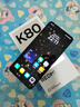 小米REDMI K80 国家补贴 第三代骁龙8 6550mAh大电池 玄夜黑 12+256 红米5G手机 实拍图
