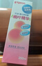 贝亲（Pigeon）桃叶精华 婴儿液体爽身露 四季通用 200ml IA171 实拍图