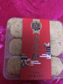 稻香村DXC 糕点点心 休闲零食 中华老字号 龙须酥200g（原味） 实拍图