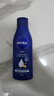 妮维雅（NIVEA）孙颖莎同款深层润肤身体乳液女士 200ml滋润身体乳润肤乳保湿补水 实拍图