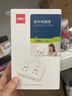 得力（deli）3C认证国标插座 品字形延长线插座/转换插头/电源转换器/一转多插座/插排/排插 分控一转四 LU5007 实拍图
