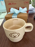 茶沿陶瓷马克杯下午茶咖啡杯复古高颜值水杯茶杯办公室杯子陶瓷杯送礼 实拍图