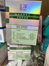 玉泽（Dr.Yu）皮肤屏障修护专研保湿霜50g（舒缓敏感肌面霜补水保湿 ）圣诞礼物 实拍图
