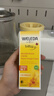 维蕾德（WELEDA）婴儿护臀膏防红屁股金盏花新生婴儿护臀霜宝宝屁屁乐膏 【金榜推荐】经典护臀膏75ml/支 实拍图