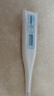 欧姆龙（OMRON）电子体温计 体温计腋下口腔两用 家用温度计MC-341 实拍图
