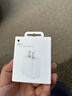 Apple/苹果 20W USB-C充电器  type-c充电器苹果手机充电器原装手机快充头 苹果17手机充电器 实拍图