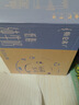 蒙牛【新鲜日期】特仑苏低脂纯牛奶250ml×16盒  健身减脂 送礼盒装 实拍图