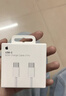 Apple/苹果 60W USB-C数据线-1米 type-c苹果充电线手机数据线 苹果17充电线iphone17充电线 实拍图