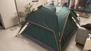 北极狼帐篷3-4人双层全自动液压帐篷户外野营野餐防雨便携式露营装备 实拍图