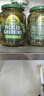 冠利（KUHNE）德国进口 俄式酸青瓜670g*2瓶 0脂酸黄瓜 罐头沙拉西餐汉堡配菜 实拍图