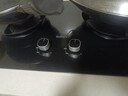 苏泊尔（SUPOR）燃气灶煤气灶具双灶5.2KW猛火 70%高热效率灶台嵌入式可调节底盘DB28S液化气 实拍图