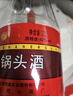 牛栏山二锅头 桶装 泡酒 口粮酒 清香风格 42度 2000ml*6桶 整箱装 实拍图