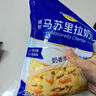 妙可蓝多 国产马苏里拉芝士碎228g 原制奶酪 披萨拉丝焗饭家庭烘焙原料 实拍图