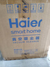 海尔（Haier）【国家补贴】桶式吸尘器家用大吸力强力大功率吸尘机干湿多用一键收线工业吸尘器开荒吸灰HZ-T810W 实拍图