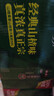 華旗山楂果茶山楂果汁果肉饮料华旗0添加蔗糖400ml*12瓶年货节礼盒 实拍图