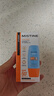 Mistine蜜丝婷防晒霜小黄帽40ml防水防汗紫外线高倍SPF50+圣诞礼物 实拍图
