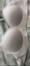 欧迪芬内衣女无痕小胸显大聚拢防下垂遮副乳上托性感软支撑春夏薄款文胸 粉底肤 L 【建议体重105-120斤】 实拍图