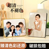 世纪开元 洗照片框摆台高端定制水晶版画摆件婚纱照全家福冲印照片墙装饰画毕业纪念相片打印 小12英寸拉菲金 实拍图