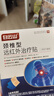 白云山颈椎型远红外治疗贴消炎止痛贴颈部疼痛酸肿胀劳损热敷贴3盒装 实拍图
