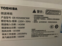 东芝（TOSHIBA）水波炉2.0轻奢款原装进口家用变频微波炉微蒸烤炸一体机蒸烤一体ER-YD5000CNW台嵌两用30L YD5000 实拍图