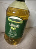 欧丽薇兰 Olivoila【保真橄榄油】食用油 橄榄油 压榨纯正橄榄油5L  实拍图