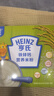 铁锌钙米粉400g【2盒装】婴儿辅食维生素D膳食纤维二价铁6月+ 实拍图