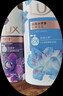力士（LUX）精油香氛沐浴露幽莲1kg+桃花1kg送旅行装550g或补充装600g家庭装 实拍图