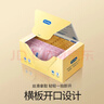 杜蕾斯（durex）避孕套超薄金至润三合一16只宽度52mm安全套超薄玻尿酸避孕套 实拍图