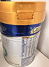 美素佳儿（Friso）皇家婴儿配方奶粉1段（0-6个月婴儿适用）400克 乳铁蛋白 新国标 实拍图