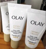 玉兰油（OLAY）全新小白伞防晒霜30ml防水防汗高倍防晒乳户外男女军训隔离霜 实拍图