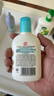 大宝SOD蜜200ml*3乳液面霜男女士润肤补水保湿霜护肤品身体乳圣诞礼物 实拍图