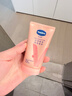 凡士林护手霜套装50mlx2+30ml特润修护+焕亮滋润保湿持久留香 实拍图