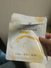 百雀羚（PECHOIN）甘油一号VC焕亮面膜10片装补水保湿面膜妆前舒缓圣诞礼物 实拍图