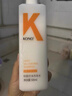 KONO卡厘经典轻盈控油洗发水200ml 清爽控油持久蓬松洗发露男女通用 实拍图