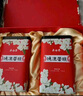 吴裕泰茉莉花茶 茉莉瑾华 浓香型特种300g 八窨高芽回甘 茶礼礼盒 实拍图