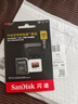 闪迪（SanDisk）512GB TF（MicroSD）内存卡 A2 4K V30 U3 C10 至尊超极速移动存储卡 读速200MB/s 写速140MB/s 实拍图
