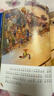 迪士尼流利阅读第2级·疯狂动物城（1部、2部）儿童书注音版拼音美绘故事 实拍图