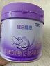 雀巢（Nestle）超启能恩3段（12-36月适用）部分水解奶粉230g低敏礼盒 4件套 实拍图