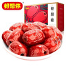 好想你 轻颜脆420g/盒 蜜饯果干休闲零食脆枣去核红枣新疆量贩装 实拍图