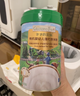爷爷的农场婴幼儿有机高铁米粉6-12个月鹰嘴豆菠菜牛肉味225g加锌米糊8月+ 实拍图