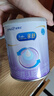 美赞臣 亲舒 婴儿乳蛋白部分水解配方奶粉 1段 850g 0-12月 低适乳糖 实拍图