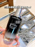 兰蔻全新超修小黑瓶精华115ml抗老维稳护肤品套装礼盒生日圣诞礼物 实拍图