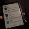掌阅（iReader）Light4 Turbo 6英寸智能阅读本电子书阅读器 墨水屏电纸书AI平板电脑学习看漫 便携笔记本 沉墨 实拍图