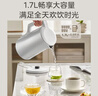 美的（Midea）电热水壶烧水壶316L食品级不锈钢内胆 1500W功率0涂层内外双钢1.7L大容量MK-SHM1730-PRO 实拍图