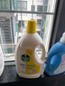 滴露（Dettol）衣物除菌液 消毒液 柠檬3L 99.9%杀菌除螨内衣儿童衣物可配洗衣液 实拍图