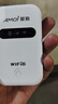 小讯智能【送一年免费流量】5g千兆随身wifi6 无限制流量免预存9.9月租移动三网通高速升级便携式车载宽带 全网通【至尊版】-赠送1年流量-双频多核 赠送 10G*5个月高速流量 实拍图