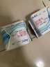 ABCKMS轻透薄健康配方极薄无感护垫卫生巾京东自营163mm*22片 实拍图