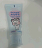 云南白药儿童牙膏3-6岁草莓味60g云宝版益生菌无氟温和洁齿呵护宝宝乳牙 实拍图