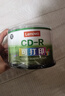 联想（Lenovo）CD-R 空白光盘/刻录盘 52速700MB 办公系列 桶装50片 可打印 实拍图